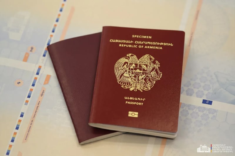 Новые биометрические удостоверения личности начнут выдавать в Армении с осени 2026 года
