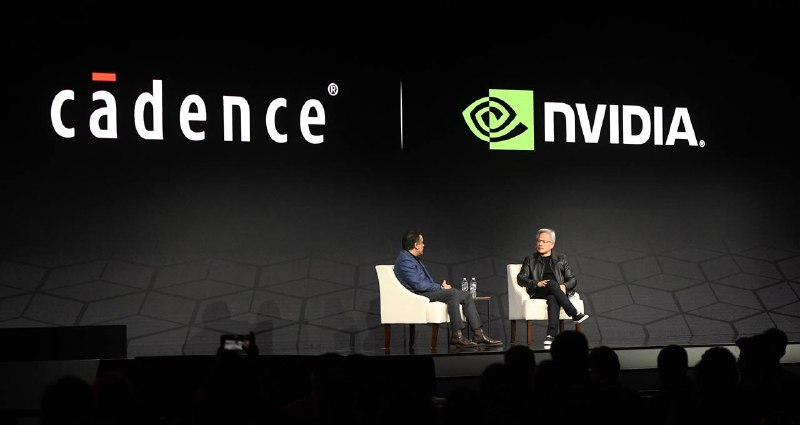 Логотип Cadence на фоне здания в Ереване, Армения