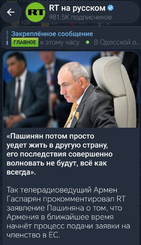 Выборы в Мартуни: что известно о ситуации в Гегаркунике