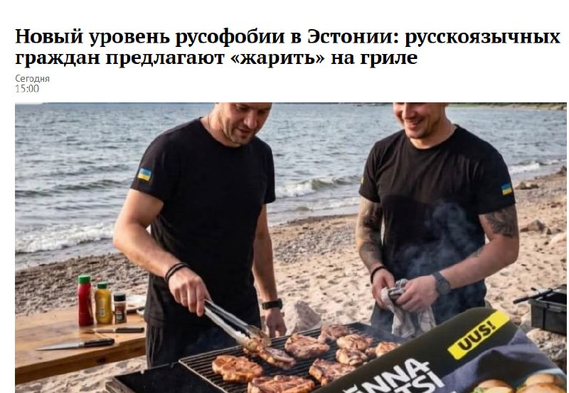 Избирательная кампания в Мартуни, Гегаркуник: кандидаты и участки