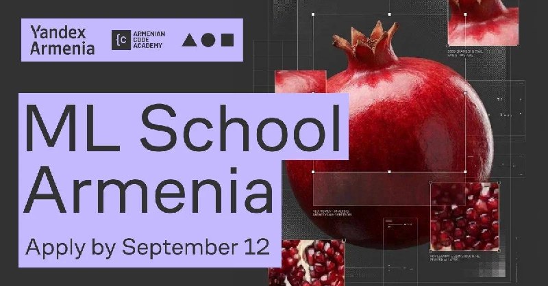 Yandex Armenia и Armenian Code Academy открыли ML School Armenia для будущих специалистов по AI и ML