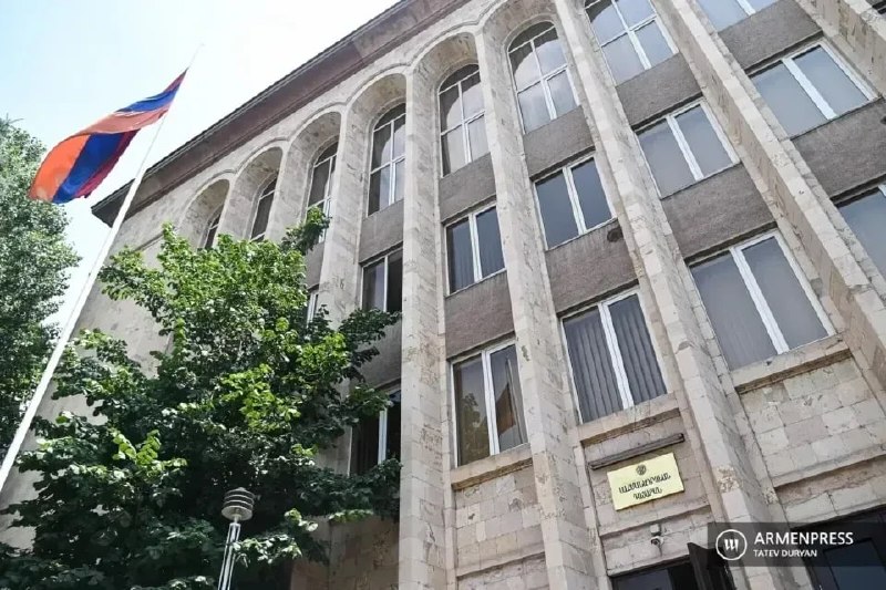 Здание Конституционного суда Армении в Ереване, где рассматриваются иски по выборам, касающиеся и Мартуни