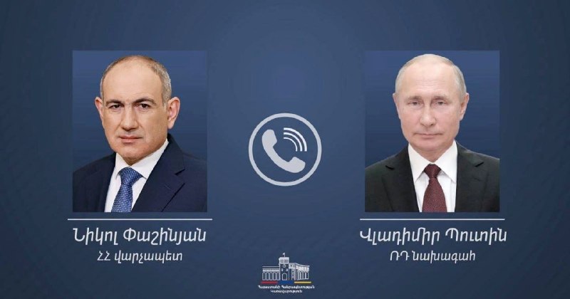 Пашинян и Путин обсудили ограничения на экспорт армянских товаров в Россию: что это значит для Мартуни