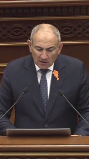 К 2031 году в Армении вернут государству имущество на $2 млрд — что известно для Мартуни