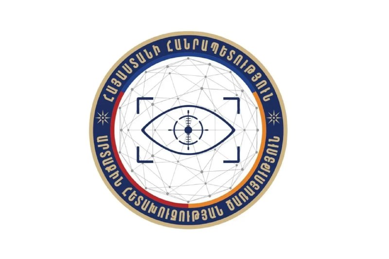 Внешнюю разведку Армении планируют привлечь к лицензированию военной продукции