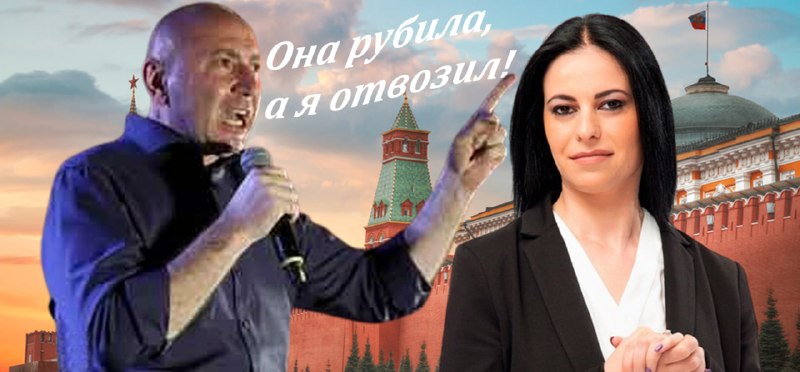 Завершено следствие по делу Андраника Теваняна и Арегназ Манукян о госизмене