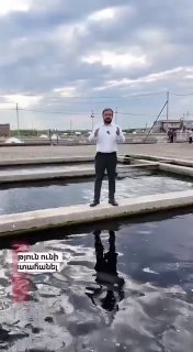 Рыбоводческое хозяйство на озере Севан, Мартуни, Гегаркуник