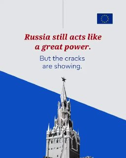 Заседание делегации ЕС в Совете Европы