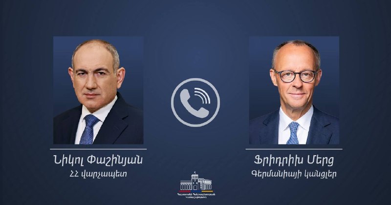 Никол Пашинян и Фридрих Мерц проводят телефонный разговор, обсуждая мир в регионе и сотрудничество Армения-ЕС