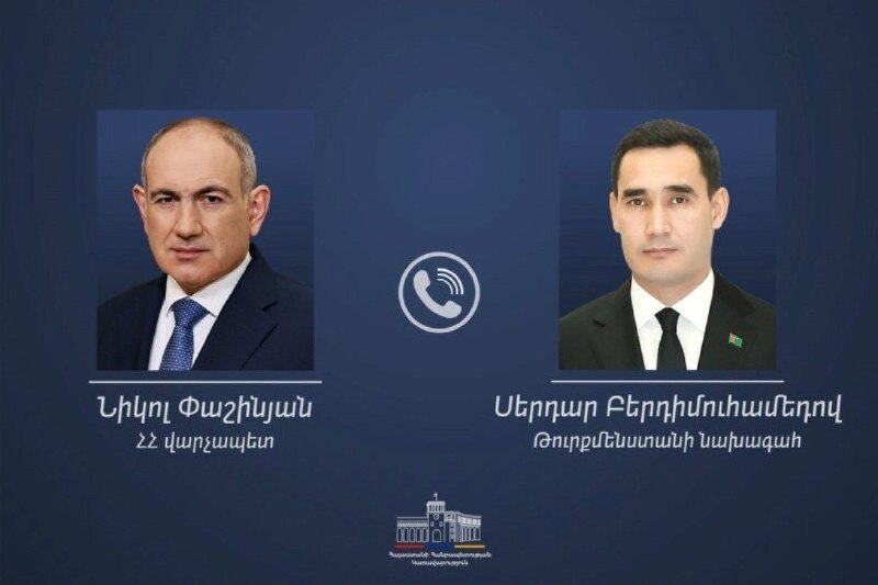 Никол Пашинян пригласил президента Туркменистана на COP 17 в Армению