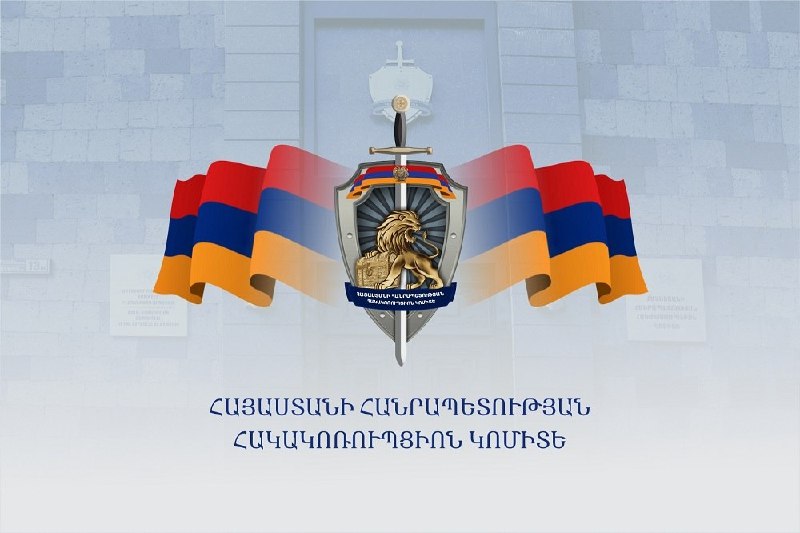 В Мартуни (Гегаркуник) назначены очередные выборы: антикоррупционные предупреждения