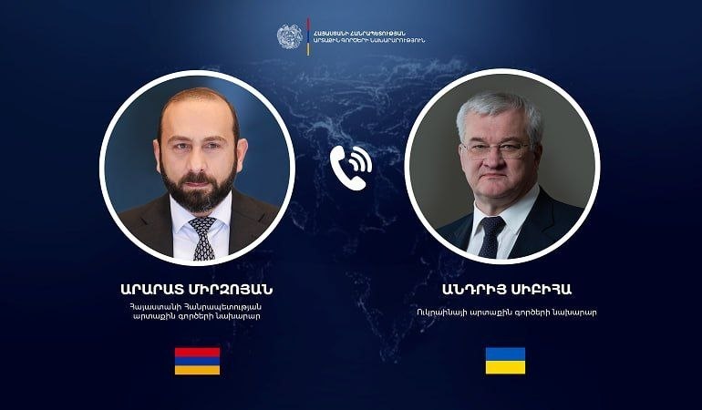 Главы МИД Армении и Украины обсудили двусторонние отношения в ходе телефонного разговора