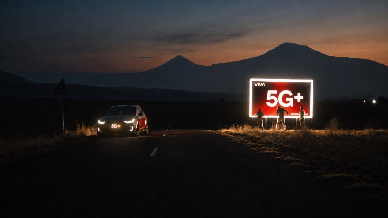 Запуск сети 5G+ Viva в Мартуни (Гегаркуник), Армения