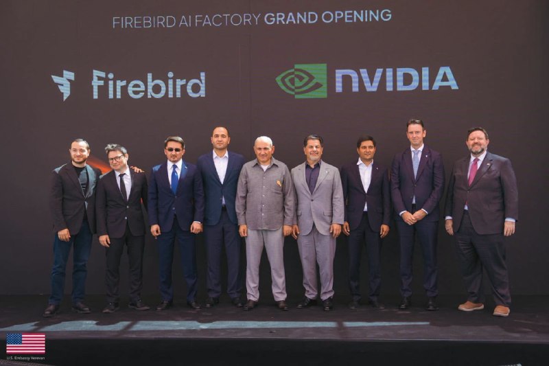 Открытие AI-комплекса Firebird в Раздане с участием Дэвида Аллена и Никола Пашиняна