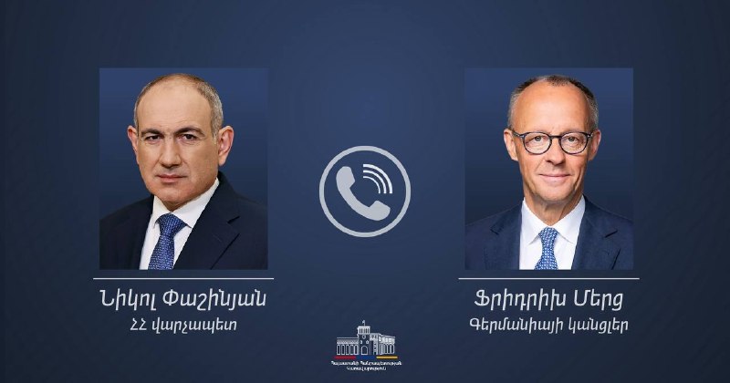 Никол Пашинян и Фридрих Мерц во время телефонного разговора