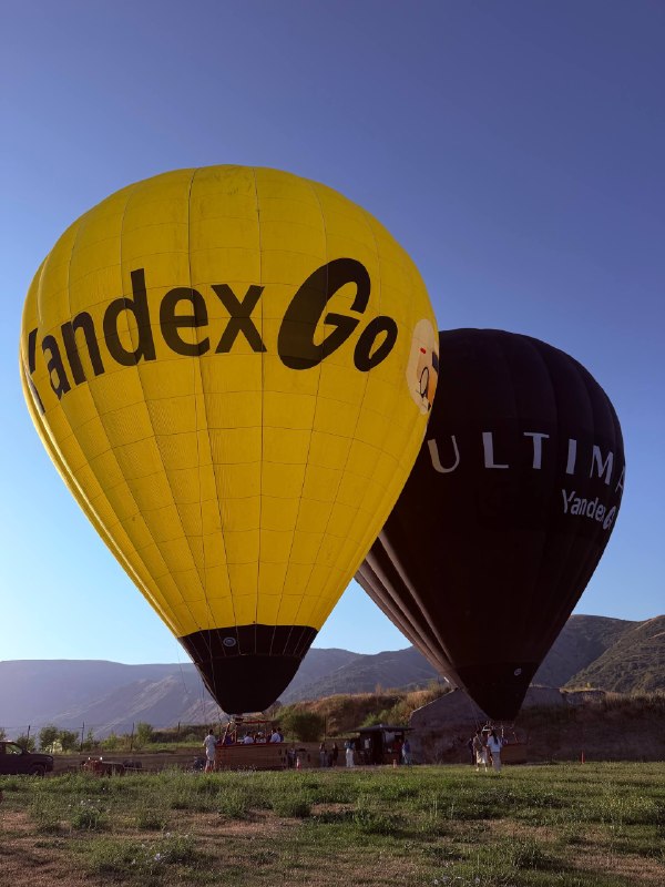 Воздушный шар над Гарни — новая опция Yandex Go для жителей Мартуни