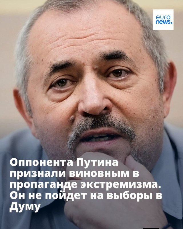 Борис Надеждин, экс-кандидат в президенты России, в Московской области